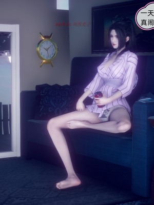 【达也先生】御姐女上司竟然是女优01-08_0353