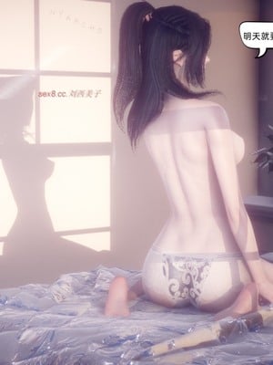 【达也先生】御姐女上司竟然是女优01-08_0356