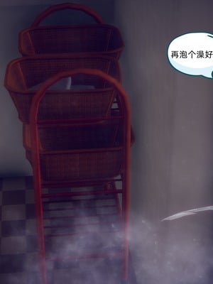 【达也先生】御姐女上司竟然是女优01-08_0362