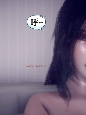【达也先生】御姐女上司竟然是女优01-08_0364