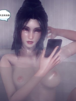 【达也先生】御姐女上司竟然是女优01-08_0365