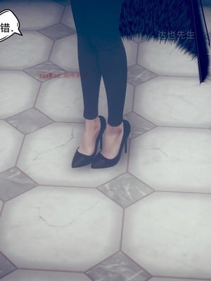 【达也先生】御姐女上司竟然是女优01-08_0369