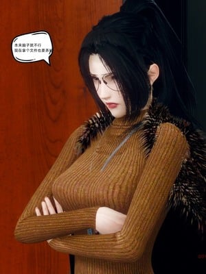 【达也先生】御姐女上司竟然是女优01-08_0372