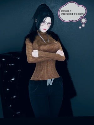 【达也先生】御姐女上司竟然是女优01-08_0382