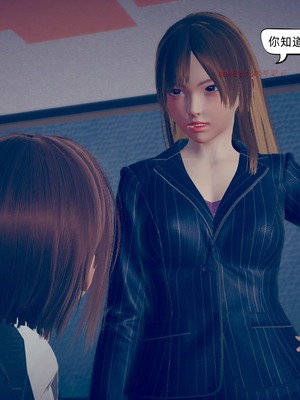 【达也先生】御姐女上司竟然是女优01-08_0402