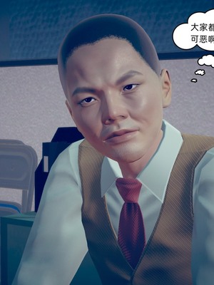 【达也先生】御姐女上司竟然是女优01-08_0405