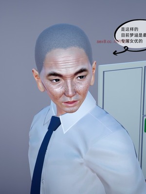 【达也先生】御姐女上司竟然是女优01-08_0408