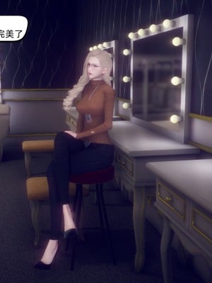 【达也先生】御姐女上司竟然是女优01-08_0436