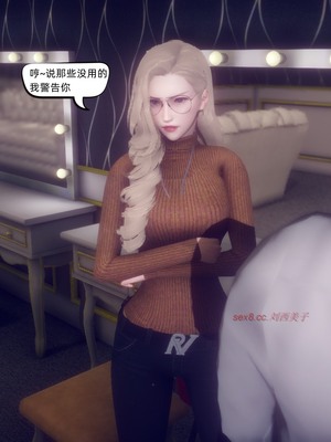 【达也先生】御姐女上司竟然是女优01-08_0438