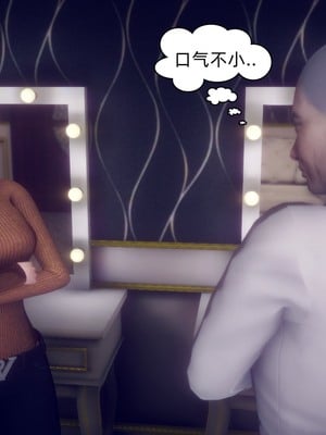 【达也先生】御姐女上司竟然是女优01-08_0440