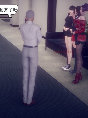 【达也先生】御姐女上司竟然是女优01-08_0442