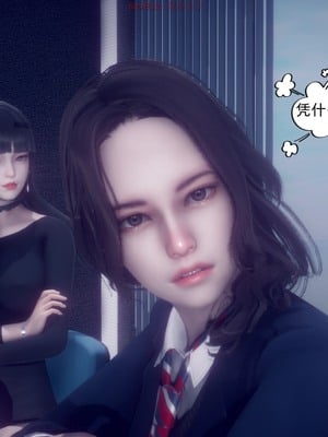 【达也先生】御姐女上司竟然是女优01-08_0448