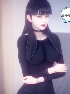 【达也先生】御姐女上司竟然是女优01-08_0463