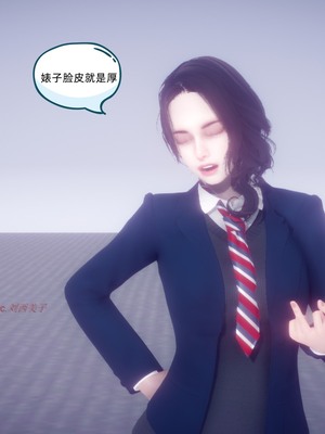 【达也先生】御姐女上司竟然是女优01-08_0464