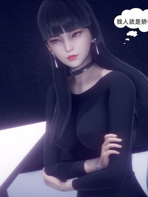 【达也先生】御姐女上司竟然是女优01-08_0471