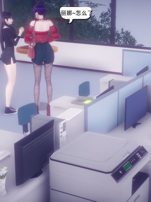 【达也先生】御姐女上司竟然是女优01-08_0475