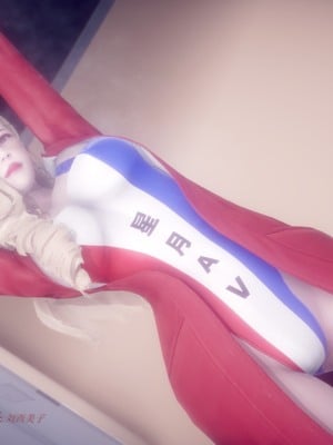 【达也先生】御姐女上司竟然是女优01-08_0486