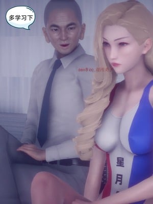 【达也先生】御姐女上司竟然是女优01-08_0535