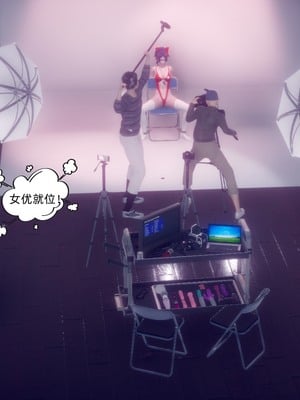 【达也先生】御姐女上司竟然是女优01-08_0537