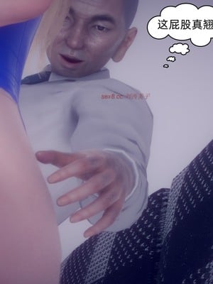 【达也先生】御姐女上司竟然是女优01-08_0552