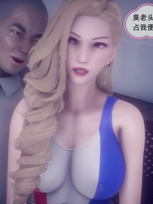 【达也先生】御姐女上司竟然是女优01-08_0554