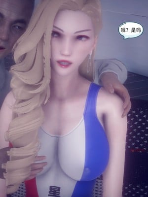 【达也先生】御姐女上司竟然是女优01-08_0556