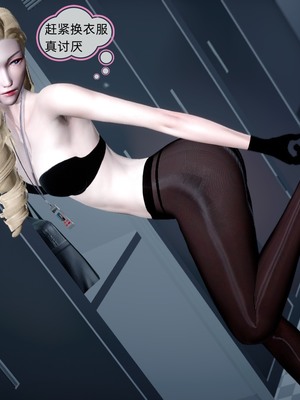 【达也先生】御姐女上司竟然是女优01-08_0574