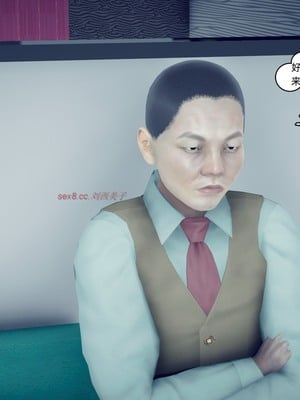 【达也先生】御姐女上司竟然是女优01-08_0594