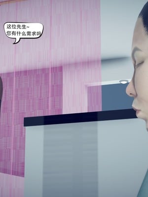 【达也先生】御姐女上司竟然是女优01-08_0596