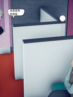 【达也先生】御姐女上司竟然是女优01-08_0598