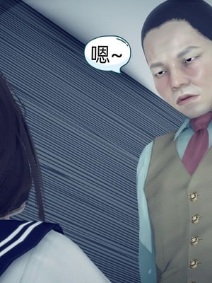 【达也先生】御姐女上司竟然是女优01-08_0604