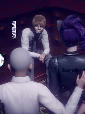 【达也先生】御姐女上司竟然是女优01-08_0697