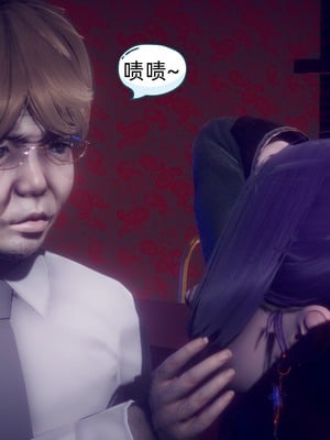 【达也先生】御姐女上司竟然是女优01-08_0700