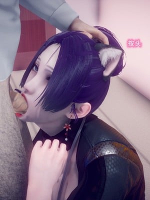 【达也先生】御姐女上司竟然是女优01-08_0726