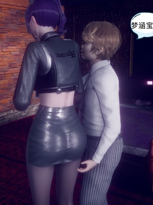 【达也先生】御姐女上司竟然是女优01-08_0732