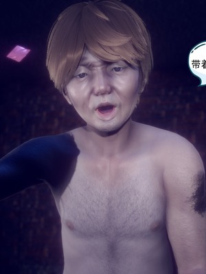 【达也先生】御姐女上司竟然是女优01-08_0738