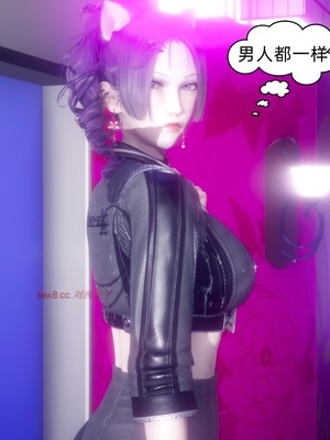 【达也先生】御姐女上司竟然是女优01-08_0748