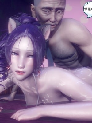 【达也先生】御姐女上司竟然是女优01-08_0753