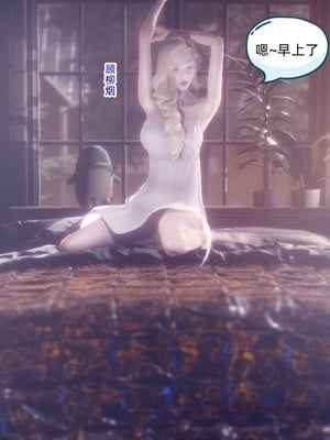 【达也先生】御姐女上司竟然是女优01-08_0756