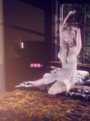 【达也先生】御姐女上司竟然是女优01-08_0757