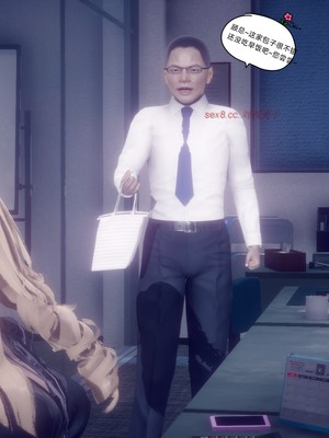 【达也先生】御姐女上司竟然是女优01-08_0758