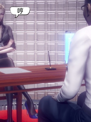 【达也先生】御姐女上司竟然是女优01-08_0765