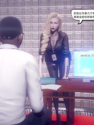 【达也先生】御姐女上司竟然是女优01-08_0769