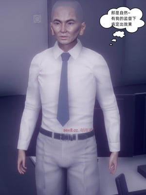 【达也先生】御姐女上司竟然是女优01-08_0789