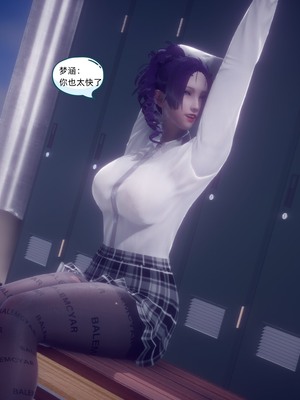 【达也先生】御姐女上司竟然是女优01-08_0793