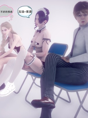 【达也先生】御姐女上司竟然是女优01-08_0804