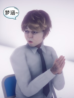 【达也先生】御姐女上司竟然是女优01-08_0841