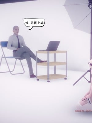 【达也先生】御姐女上司竟然是女优01-08_0854