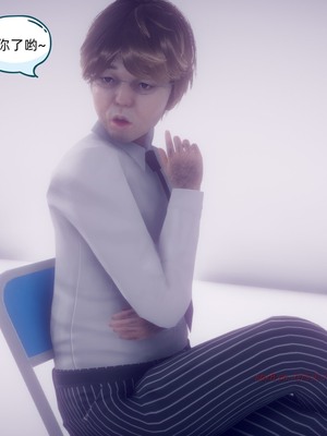 【达也先生】御姐女上司竟然是女优01-08_0879