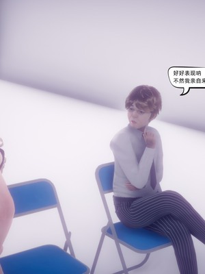 【达也先生】御姐女上司竟然是女优01-08_0882